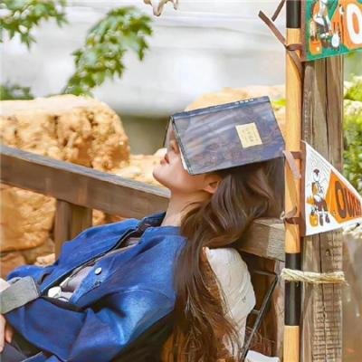 欧内斯特上学
